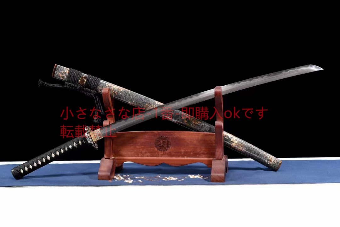 ウズ鋼焼刃武士刀『夜蒼魂』 古兵器 武具 刀装具 日本刀 模造刀 居合刀
