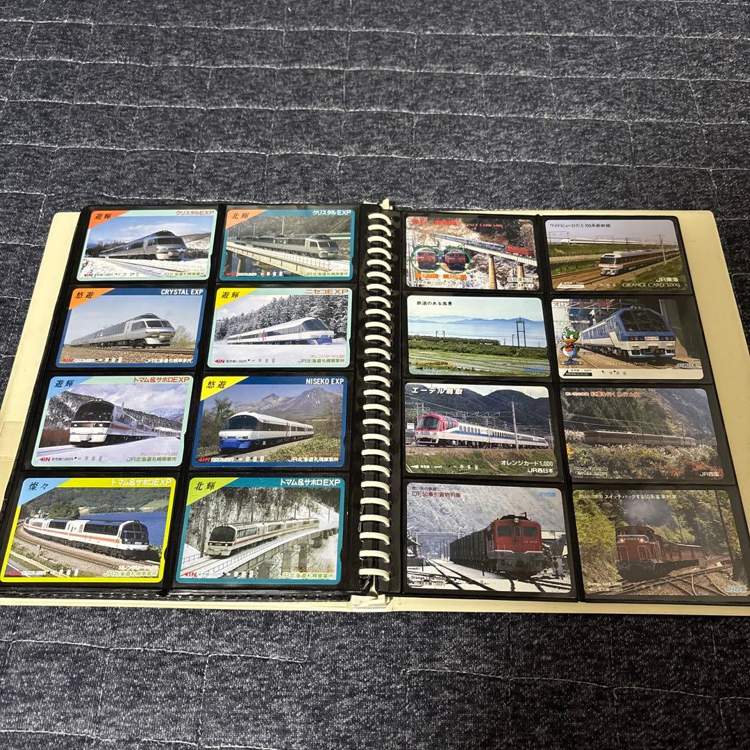 使用済　鉄道、電車、蒸気機関車、汽車、オレンジカード等302枚