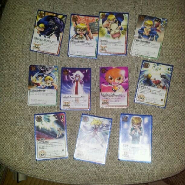 ガッシュ・ベル Card