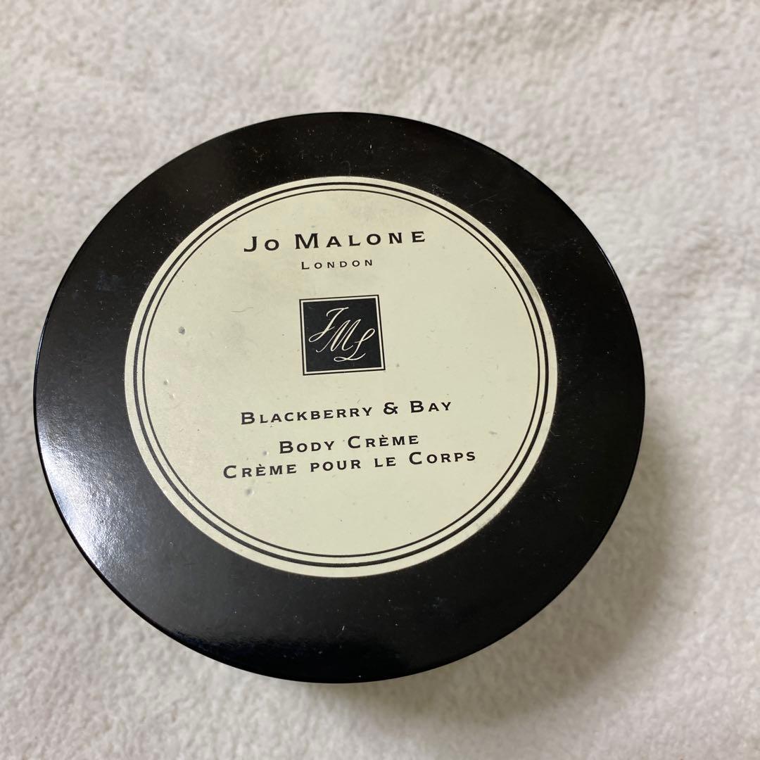Jo MALONE LONDON ブラックベリー & ベイ ボディ クレーム