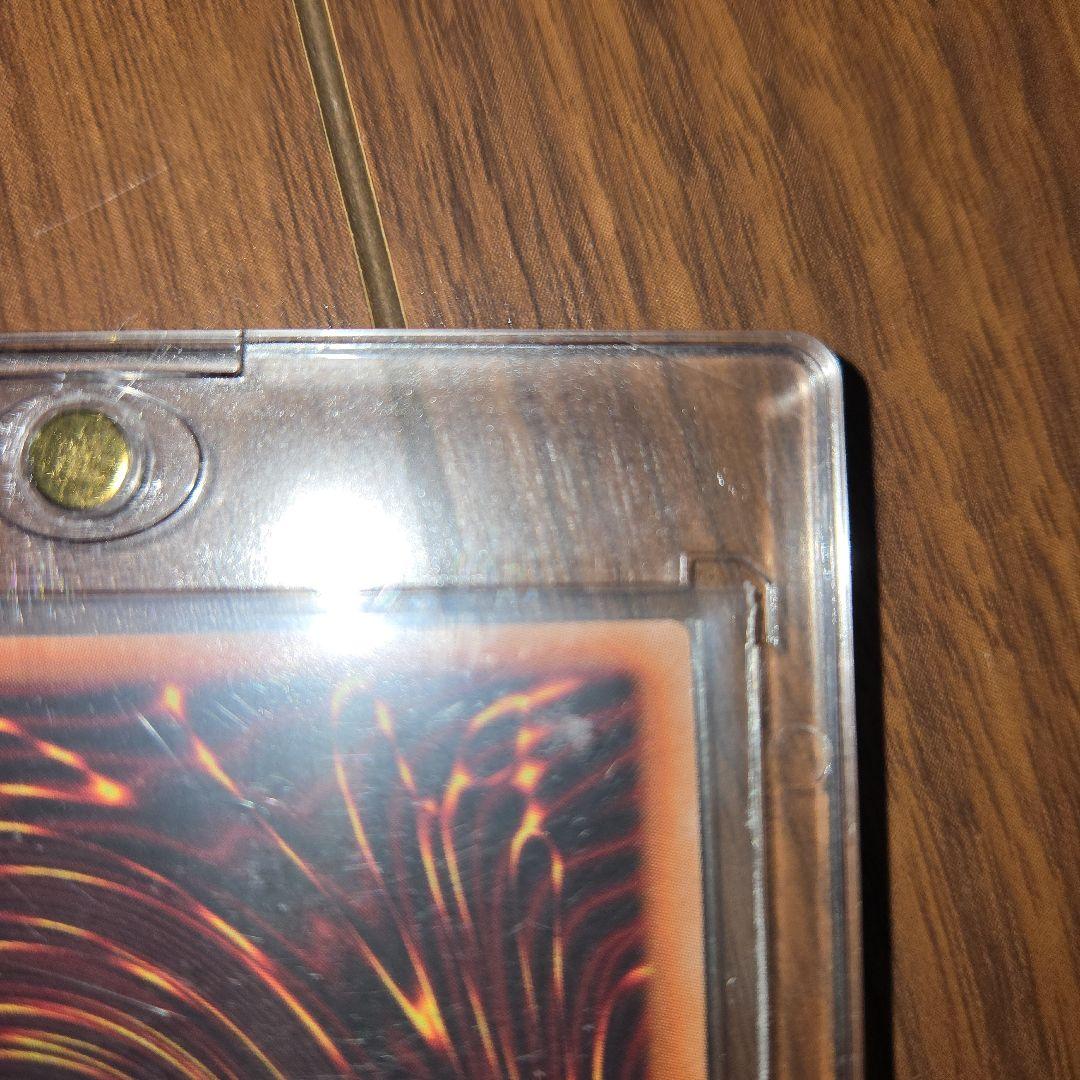 遊戯王OCG 増殖するG25th