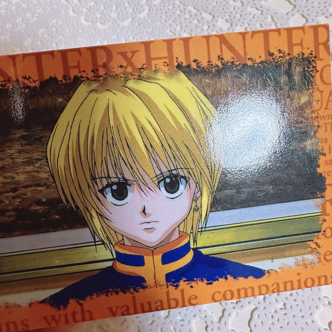 HUNTER×HUNTER クラピカ　スクラッチカード4枚 非売品