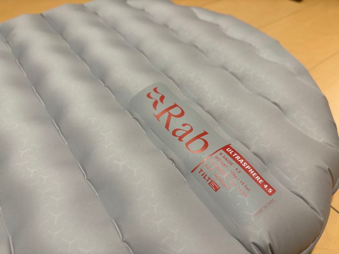 Rab ラブ　ウルトラスフィア4.5