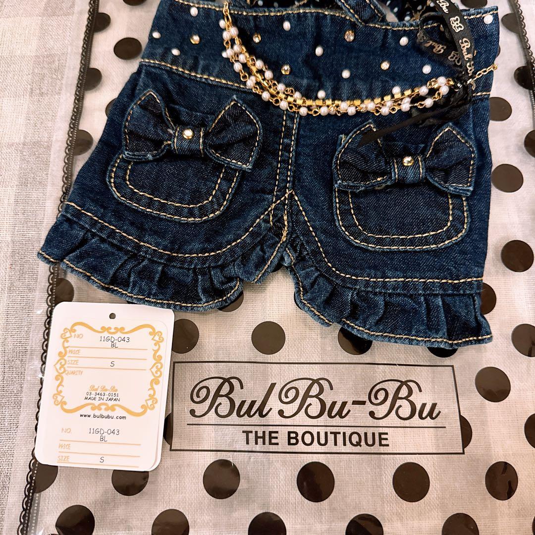 BUL BU-BU デニムジャンバースカート　Sサイズ