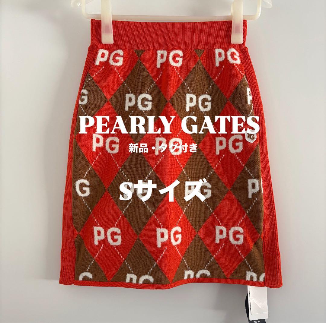 新品・PEARLY GATES 【定価35200円】ニットスカート Sサイズ