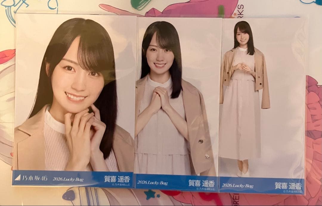 乃木坂46 シャツワンピース 賀喜遥香 コンプ 生写真
