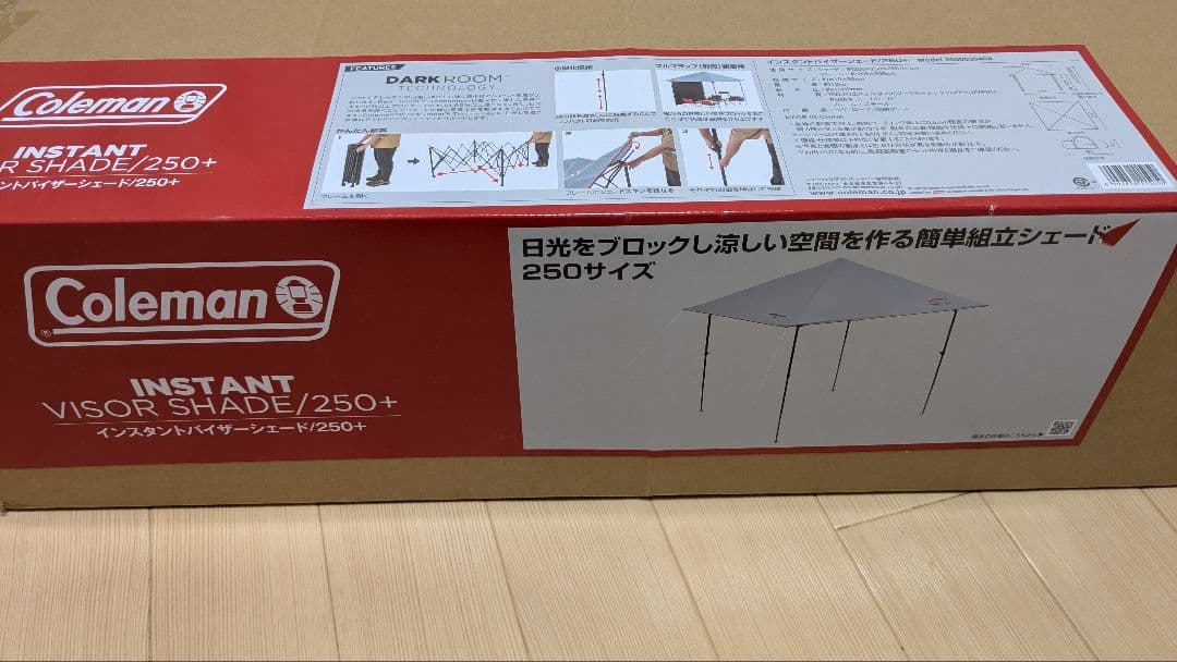 テント・タープ Coleman INSTANT VISOR SHADE 250