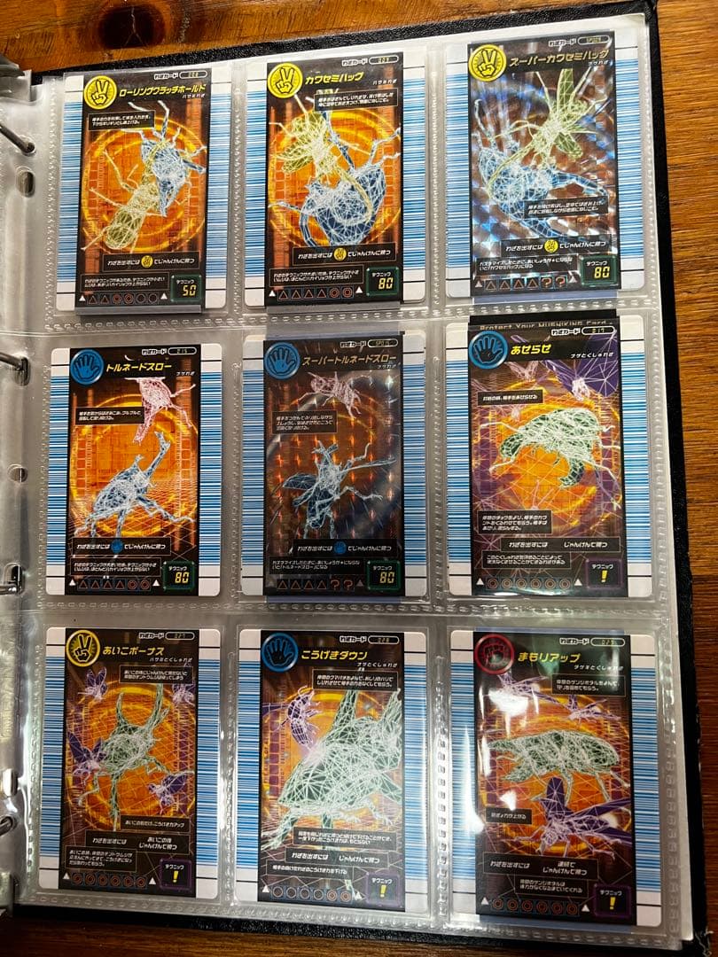 ムシキング　対戦バトラーズターミナル　全種類　40枚