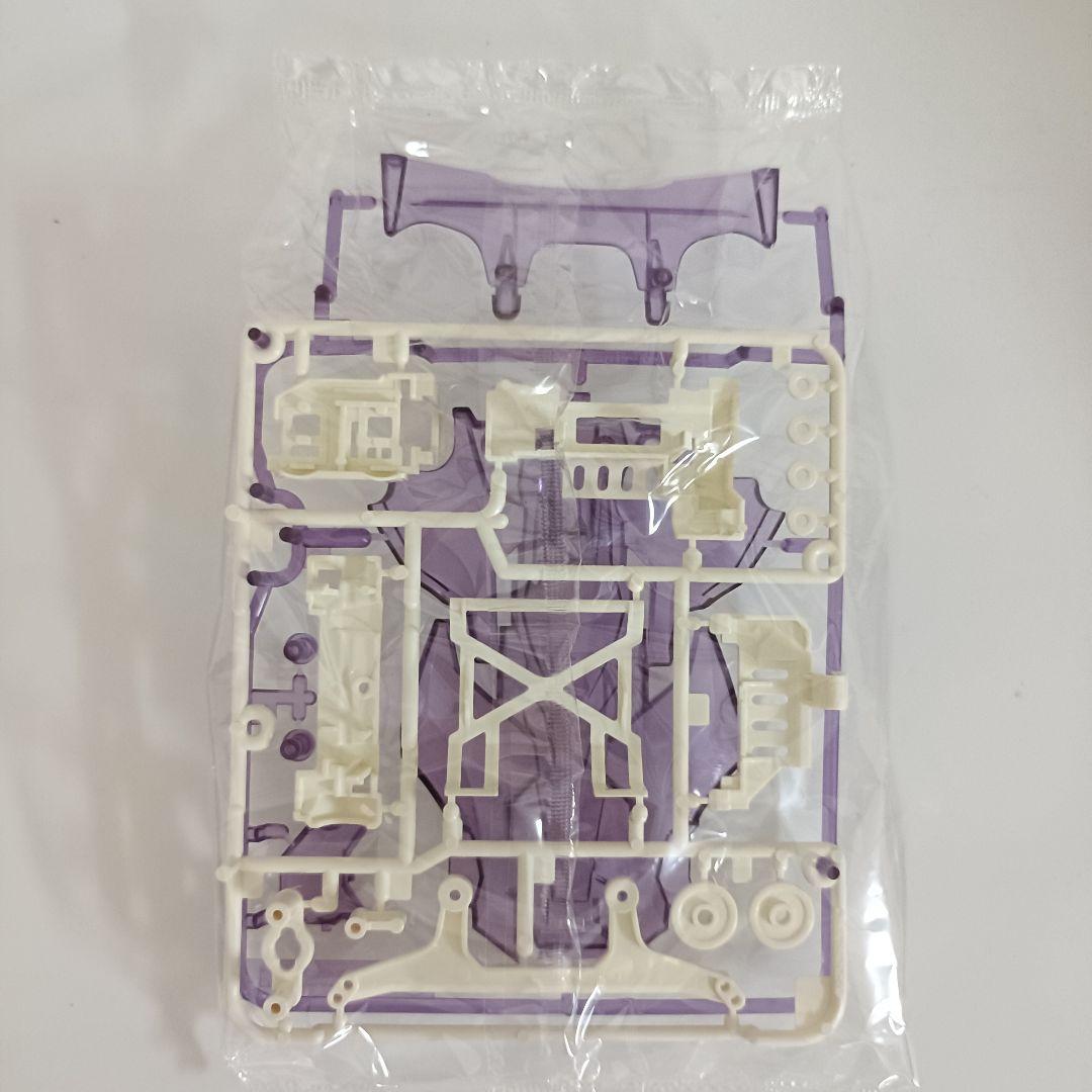 【新品未組立品】エアロミニ四駆　マックスブレイカー　クリヤースペシャル　パープル