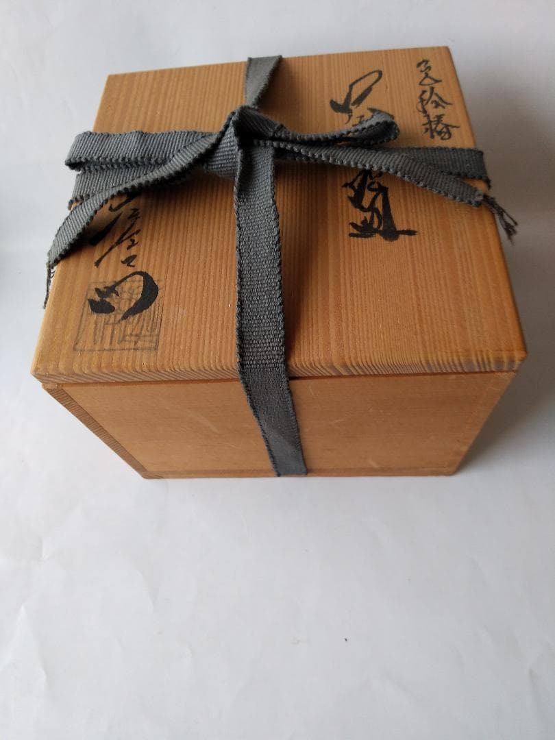 押小路窯 庄左ェ門 作 色絵 「 椿 」茶碗 押小路焼 共箱 栞 抹茶碗 新品