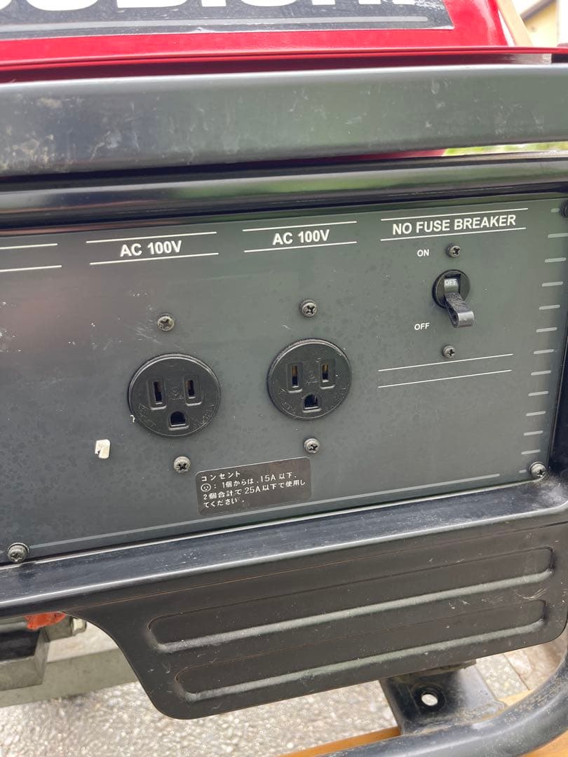 ポータブル発電機 赤 ガソリン