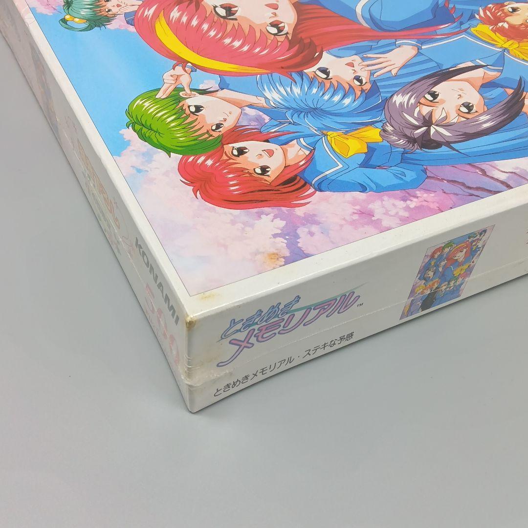 ときめきメモリアル ジグソーパズル 500ピース 3点セット