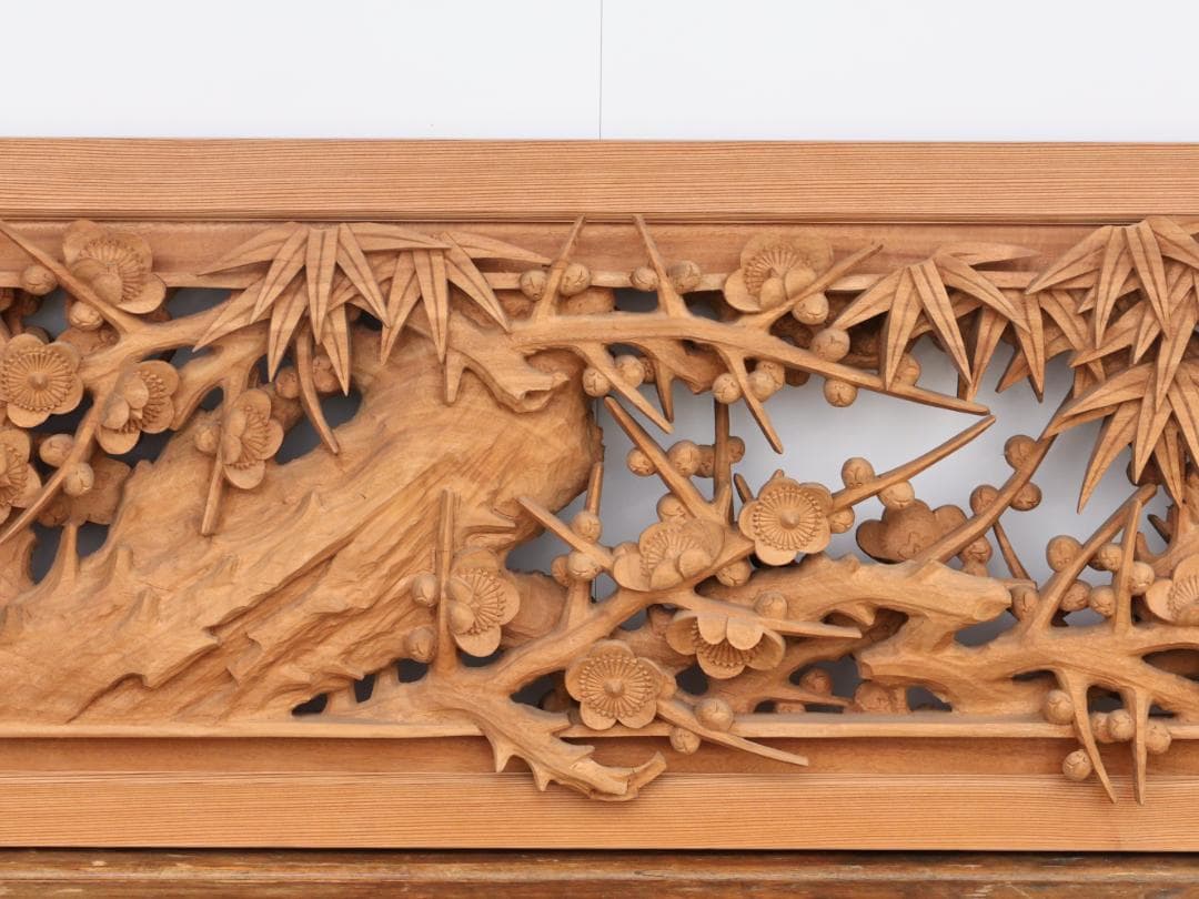 BK194　越中井波彫刻　名工　前川正治 作　四君子図　欄間　一対　細密彫刻