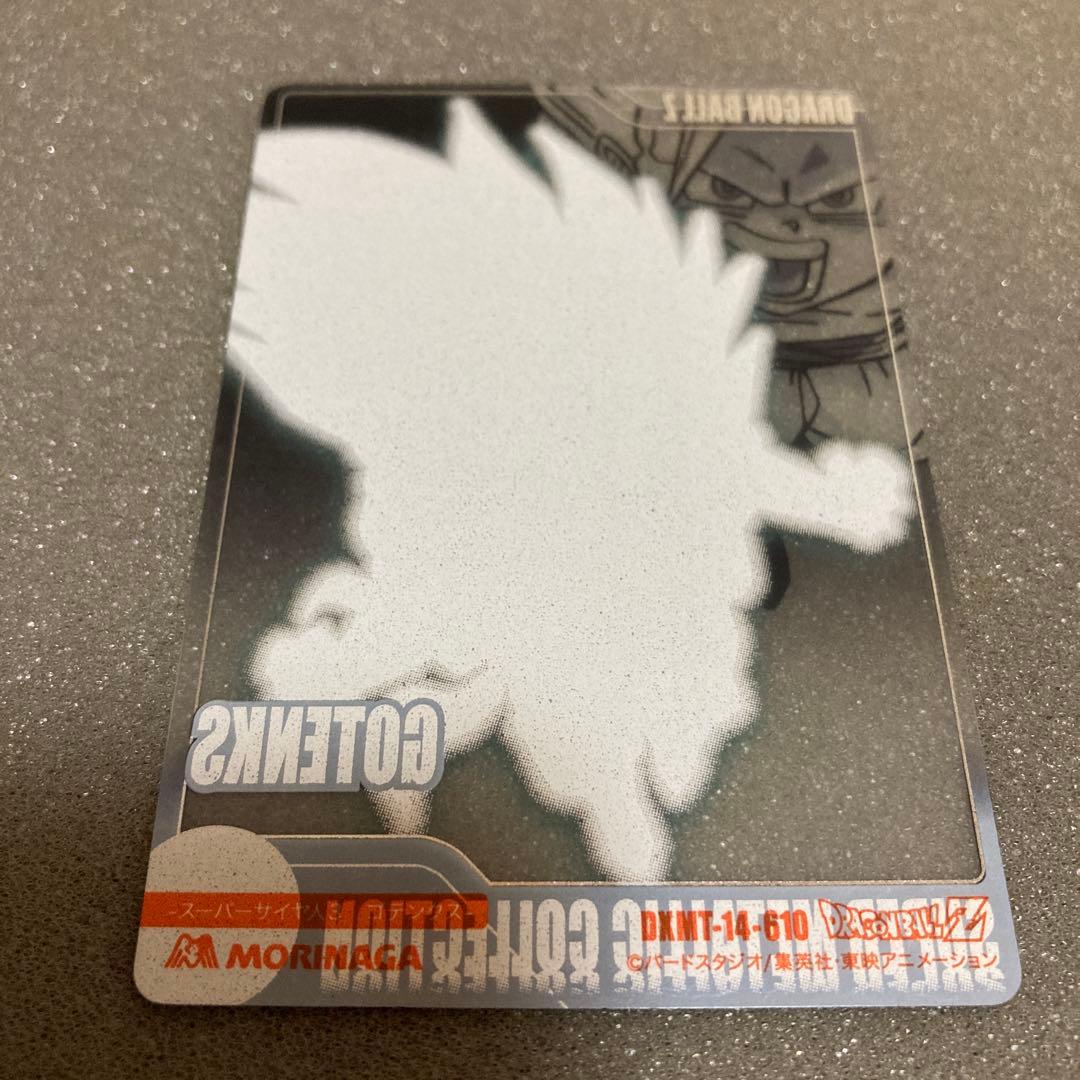 ドラゴンボールZ Super llic ウエハース　孫悟空　他美品レア