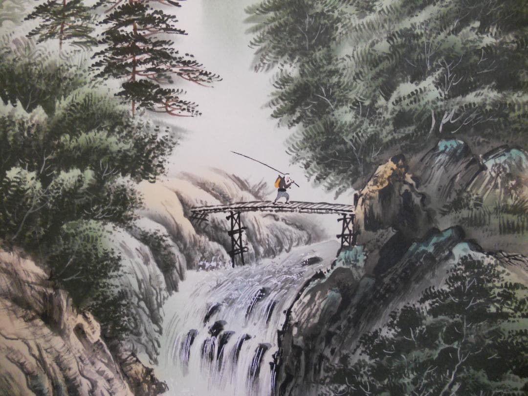 掛け軸 小川香月 『 山紫瀑景図 』 絹本 希少 軸装 茶道具 掛軸 美品 です