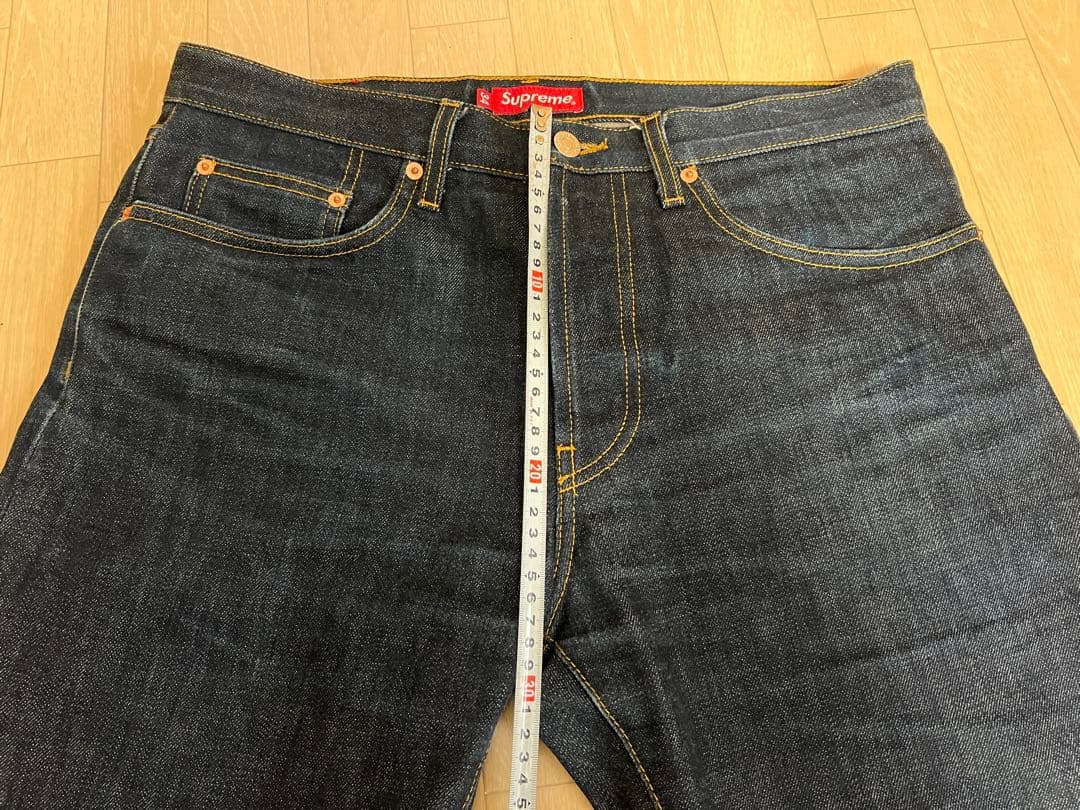 2本セットあいうえお