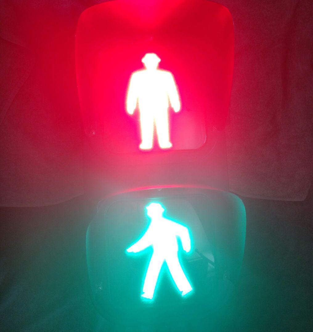 小糸工業歩行者用信号機LED