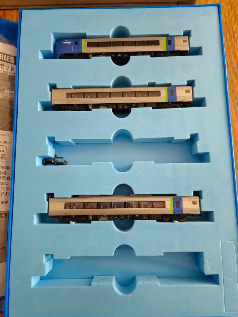 マイクロエース　スーパー北斗　７両セット、増結３両セット