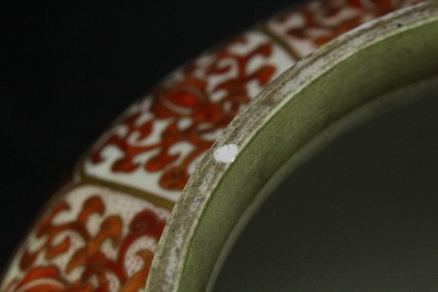 九谷 金彩赤絵 沈香壷 蓋壷 里帰り品 明治(K-XA819)