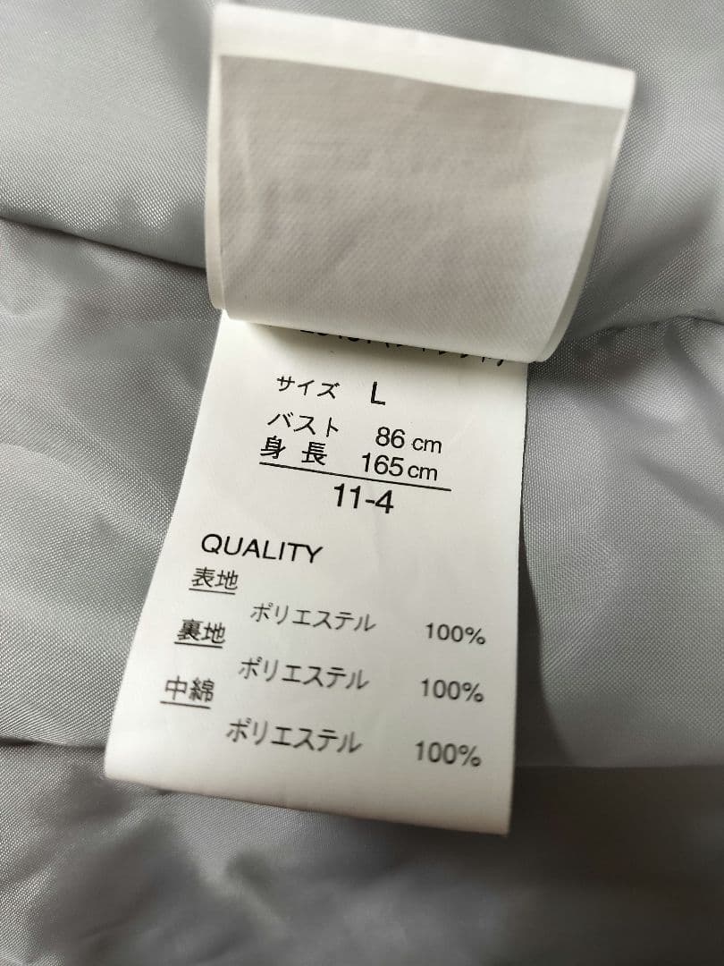 スキーウェア レディース　赤 ネイビー 　新品未使用　①