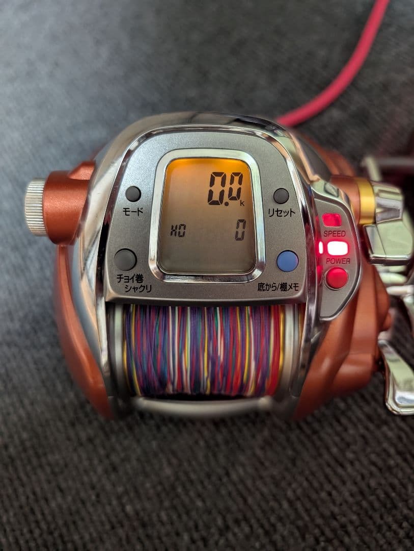 ダイワ　シーボーグ750MT