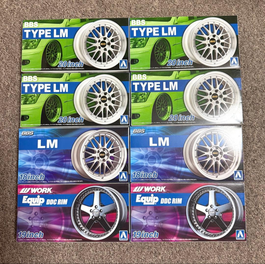 アオシマ ザ★チューンドパーツ ホイールセット2