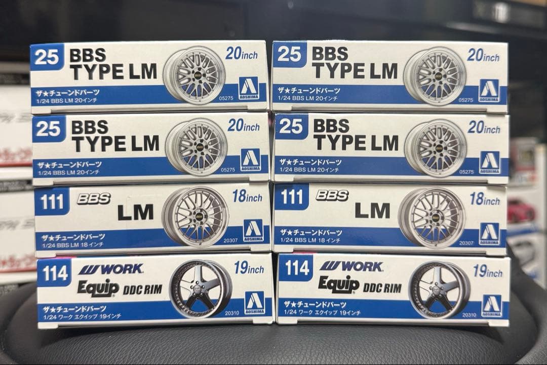 アオシマ ザ★チューンドパーツ ホイールセット2