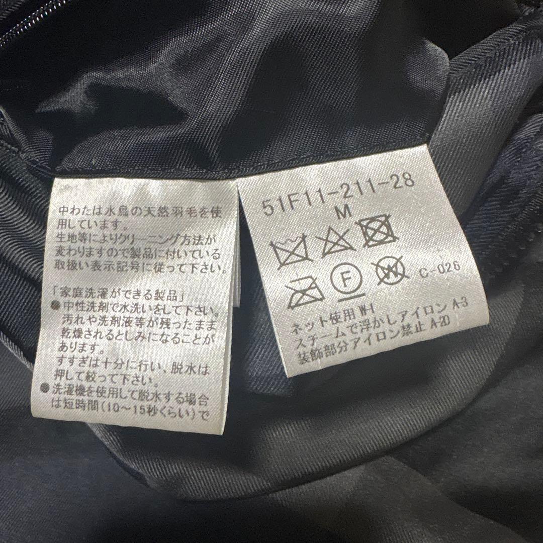 R's Select | ExpressBLACK LABEL ダウン