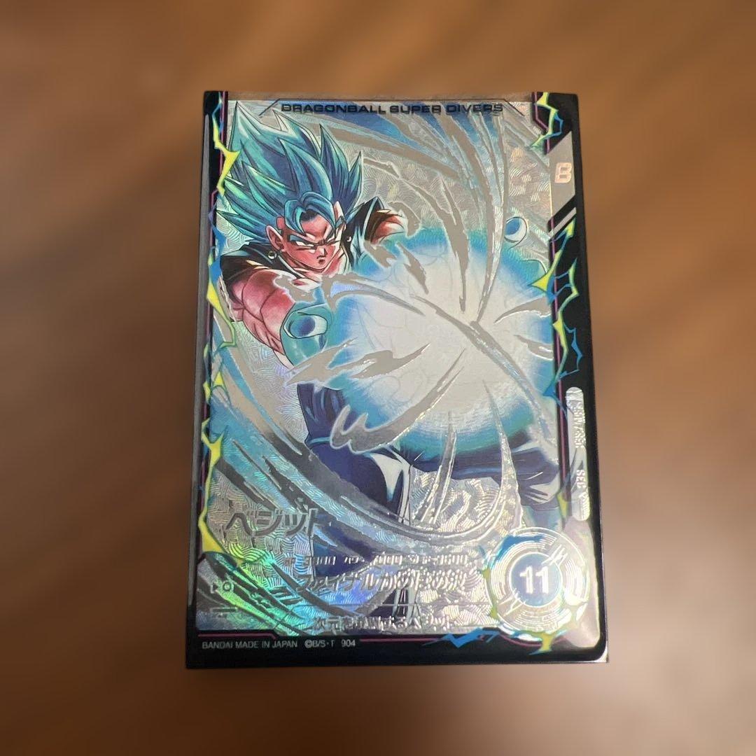 ドラゴンボールスーパーダイバーズ　SDV7-secパラレル　ベジット