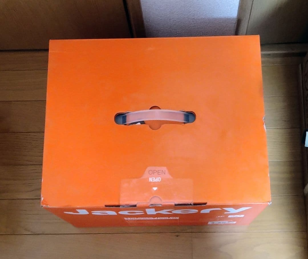 Jackery ポータブル電源 PRO 1002Wh JE-1000B