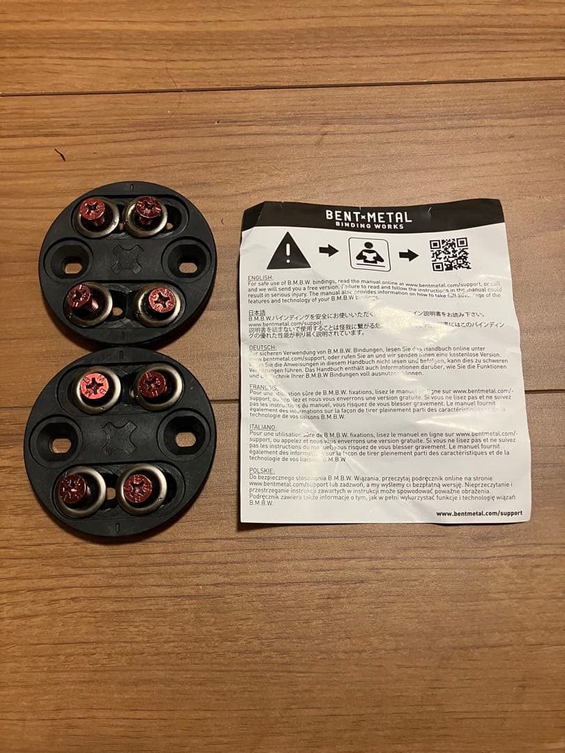 ベントメタル　トランスファー　Mサイズ　bentl transfer