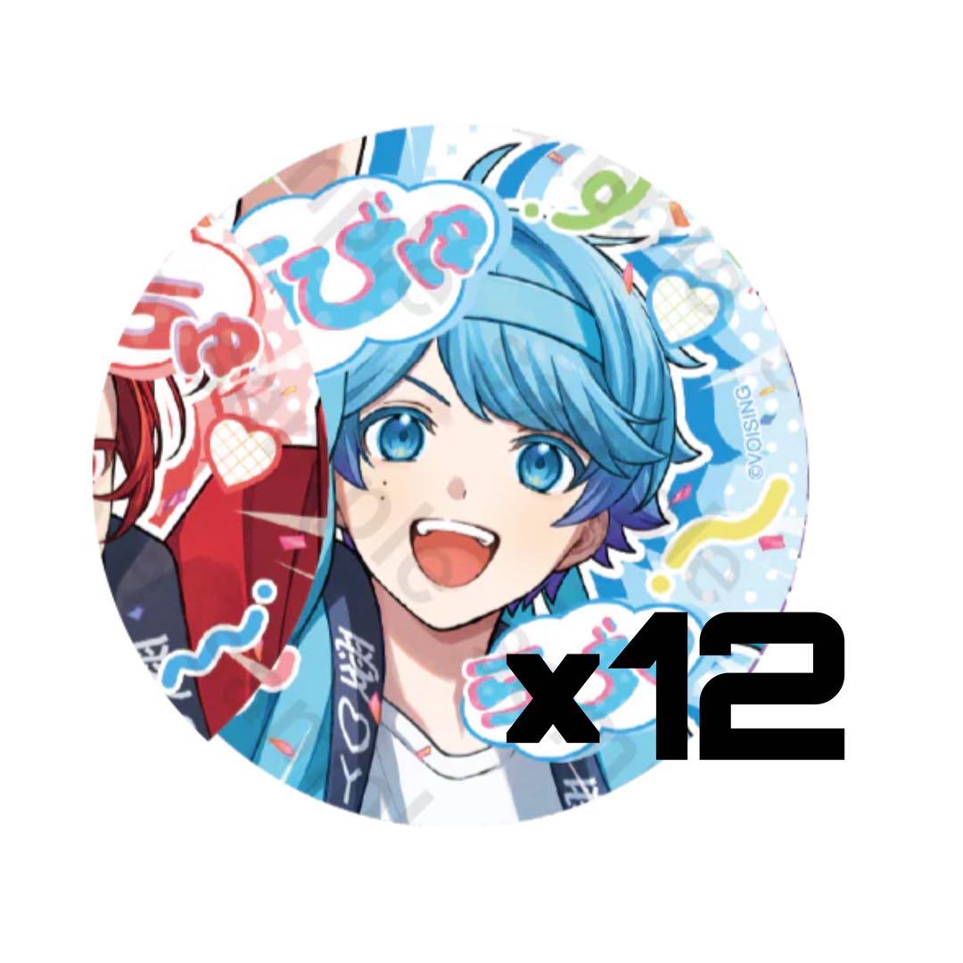 いれいすグッズ