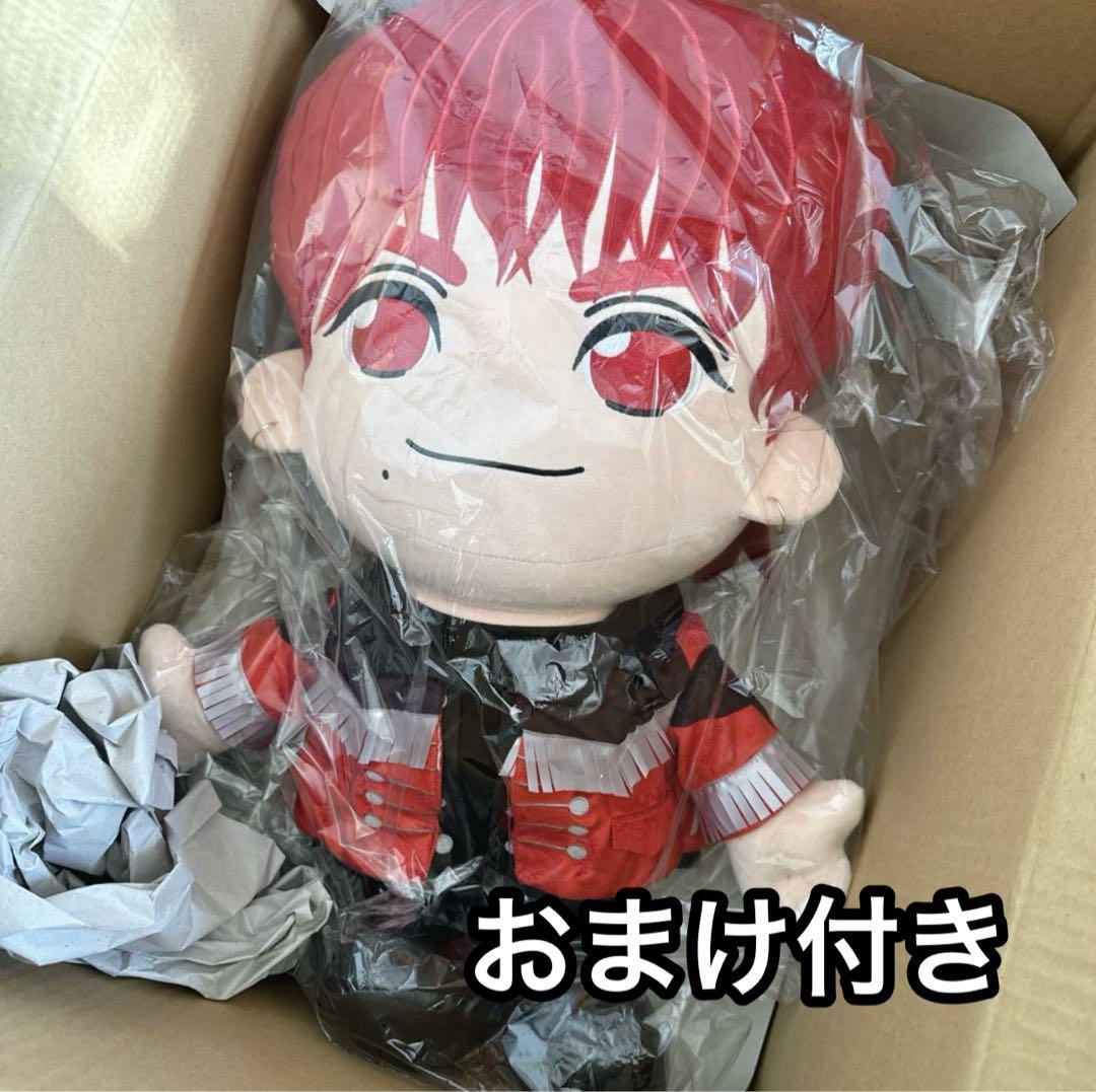 Treasure ベスくじ ヨシ スペシャル賞 ぬいぐるみ