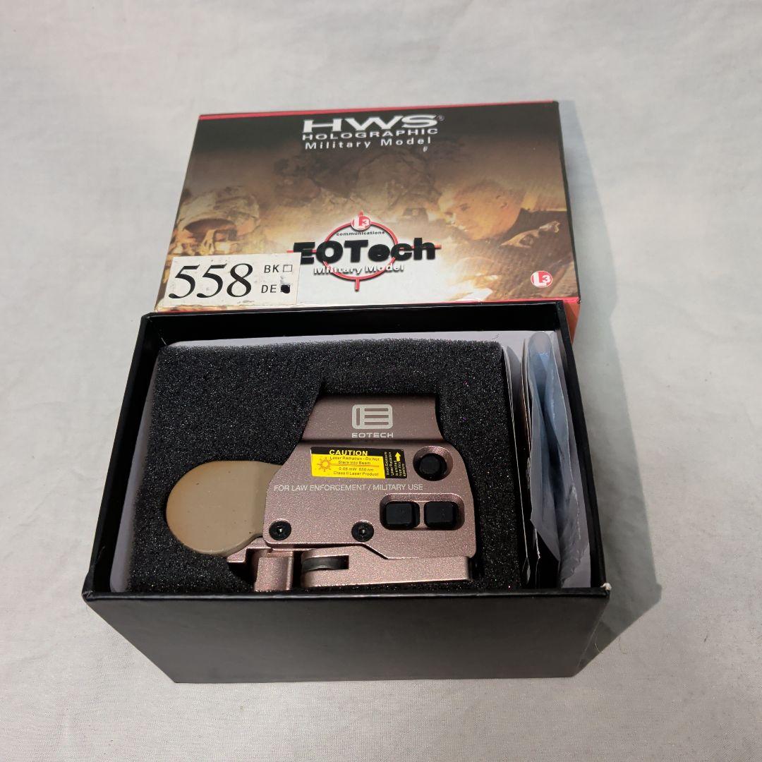 EOTech HWS EXPS3 ホロサイト デザート　レプリカ
