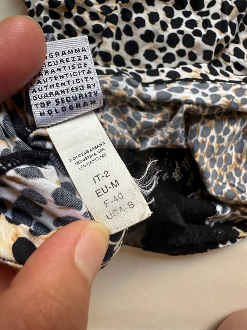 DOLCE&GABBANA　ドルガバ アンダーウェア レースキャミ アニマル
