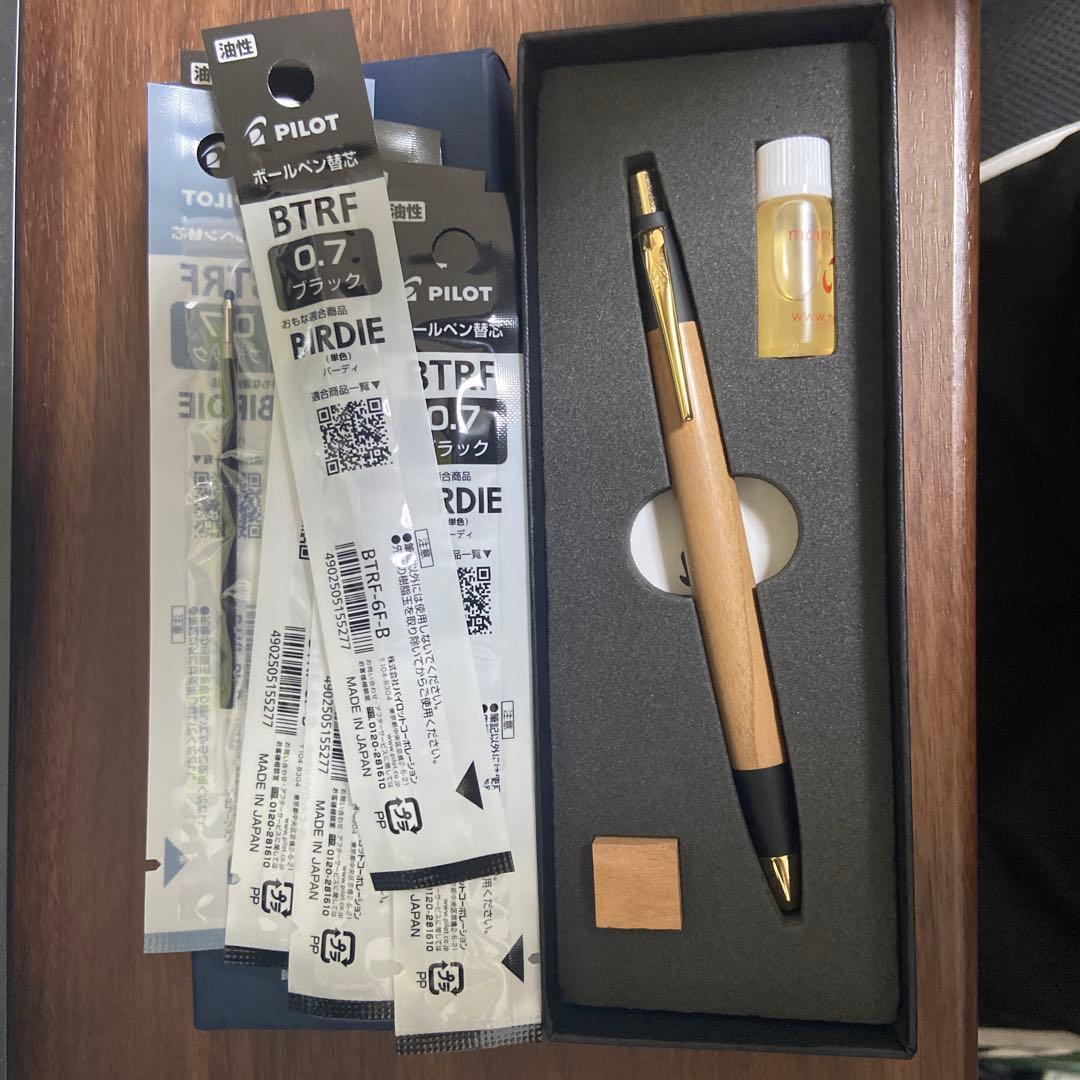 野原工芸 梅 スリム ボールペン