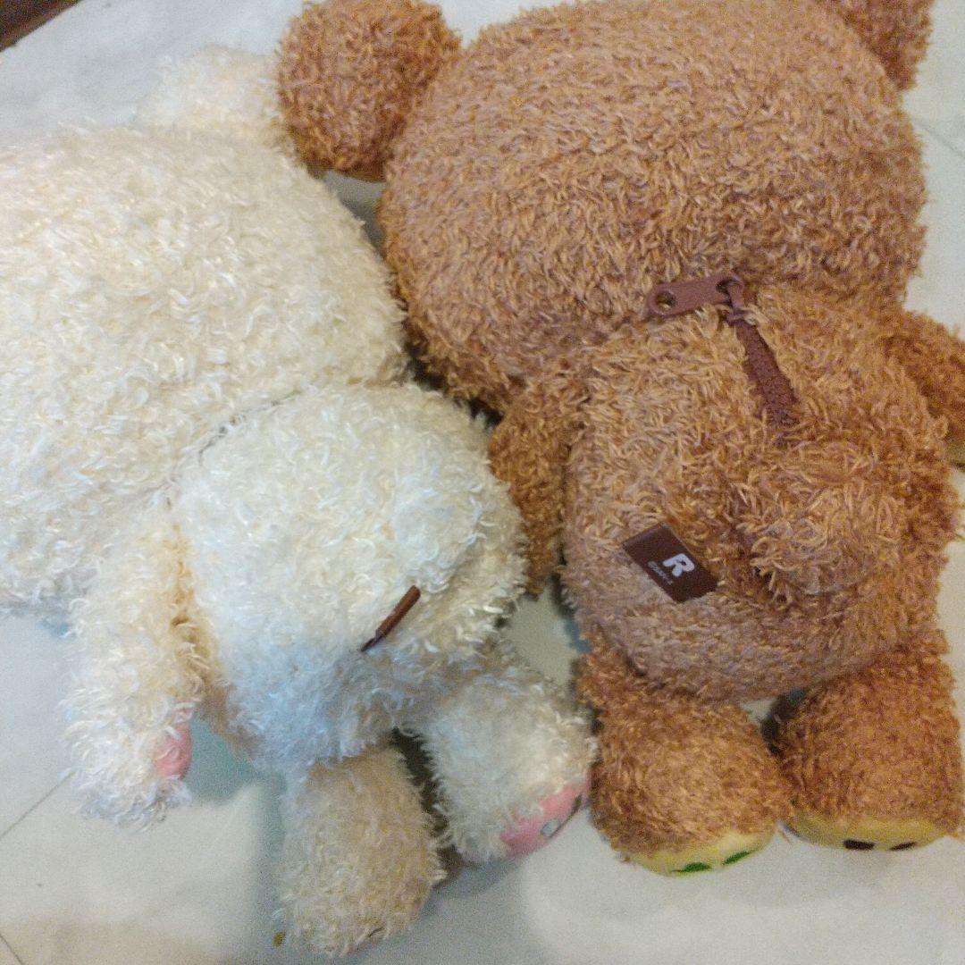 リラックマ　しあわせぬいぐるみ　友情アップ