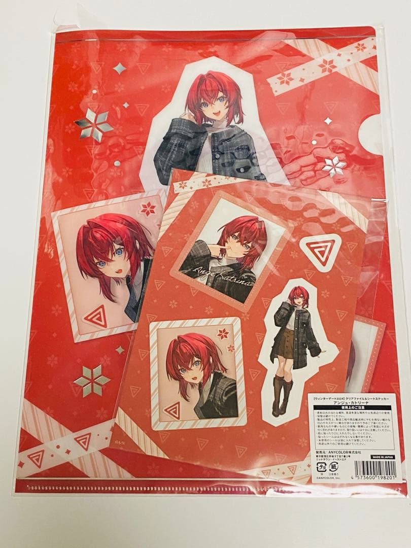 アンジュ・カトリーナ フィギュア 誕生日グッズ