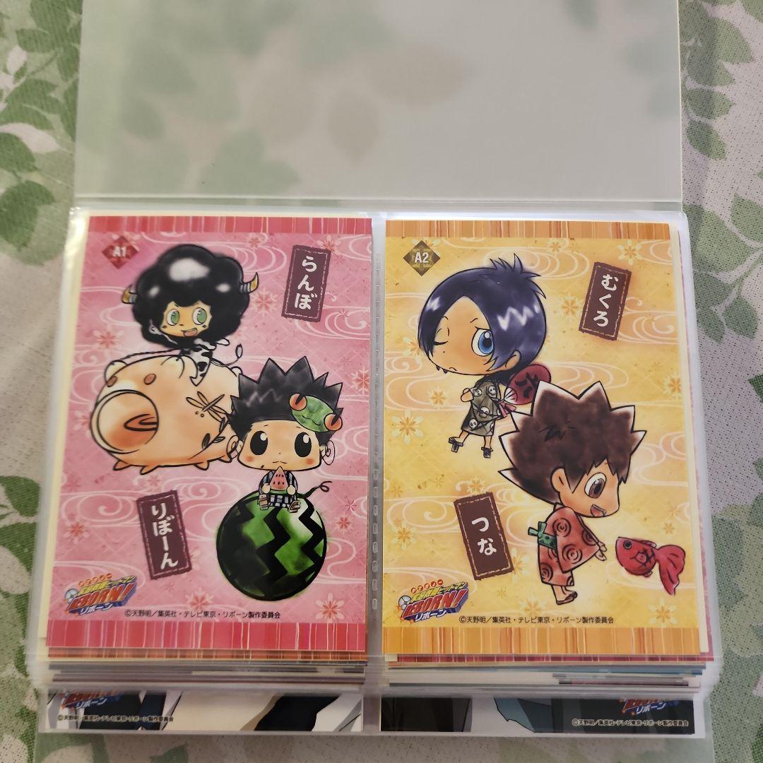 家庭教師ヒットマンREBORN　シールA18枚セット