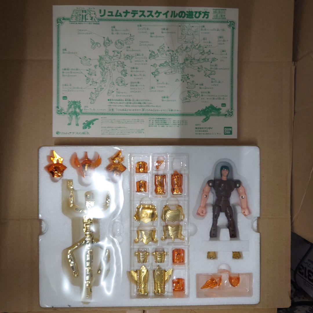 聖闘士星矢 スケイル ズ ① セイントクロス