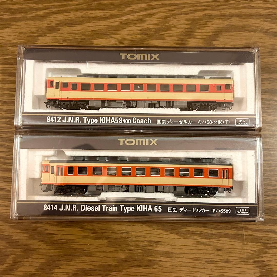 【希少】TOMIX 8412キハ58 8414 キハ65 ディーゼルカーセット