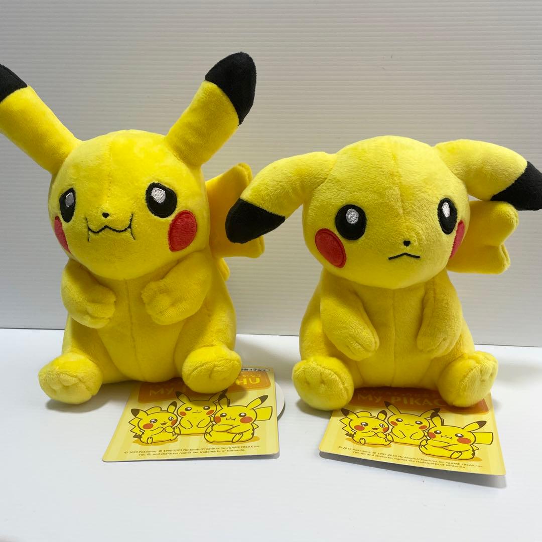 ぬいぐるみ My PIKACHU マイピカチュウ 2体 まとめ売り