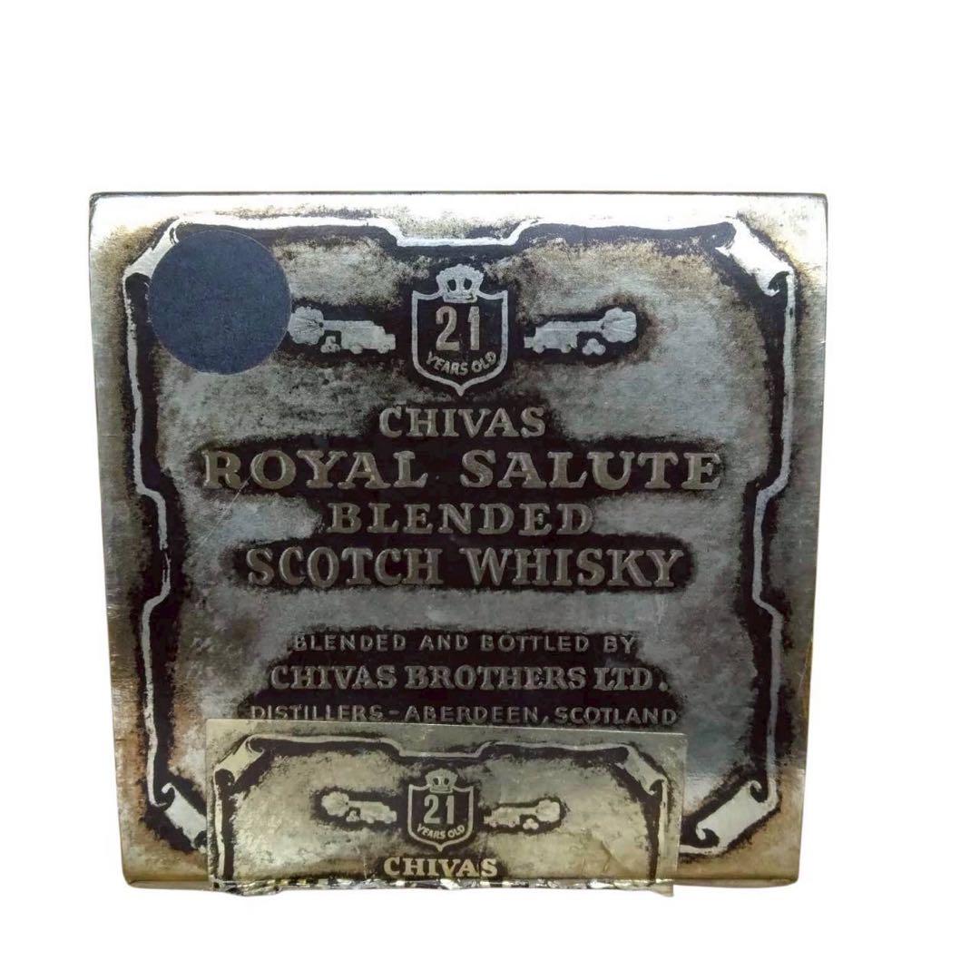 未開栓　シーバスリーガル ロイヤルサルート　21年 700ml