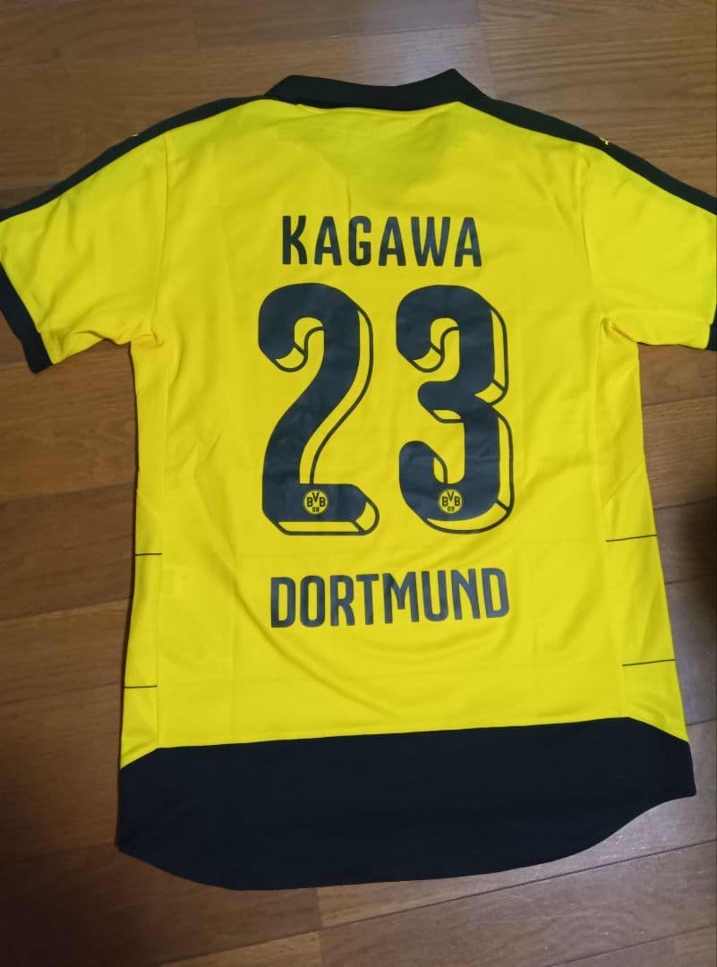 15-16 ドルトムント ホーム　香川真司　 23番 　正規品　美品　完全復活