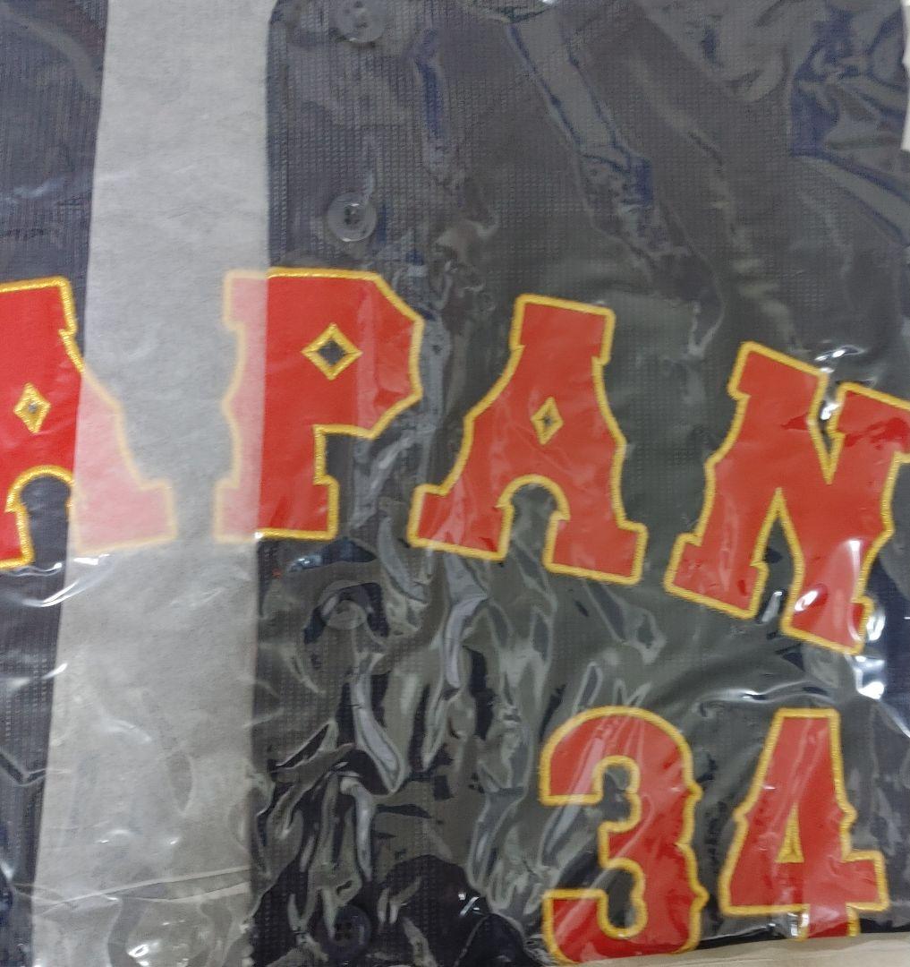 侍ジャパン WBC2023 吉田正尚　Lサイズ