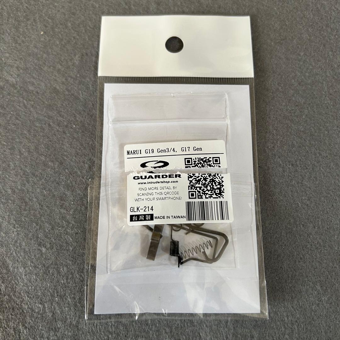 GLOCK 17 Gen.4 ガスブローバック　強化スプリングセット付属