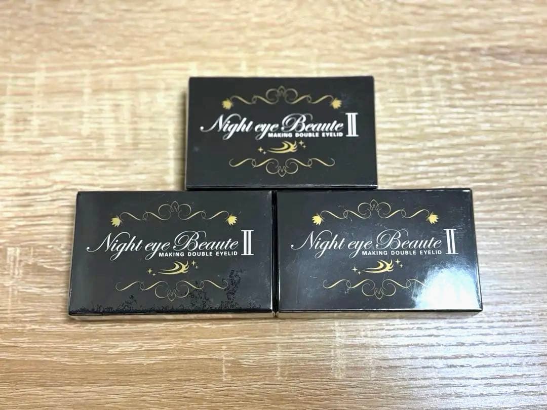 新品 StreeTrend ナイトアイボーテII