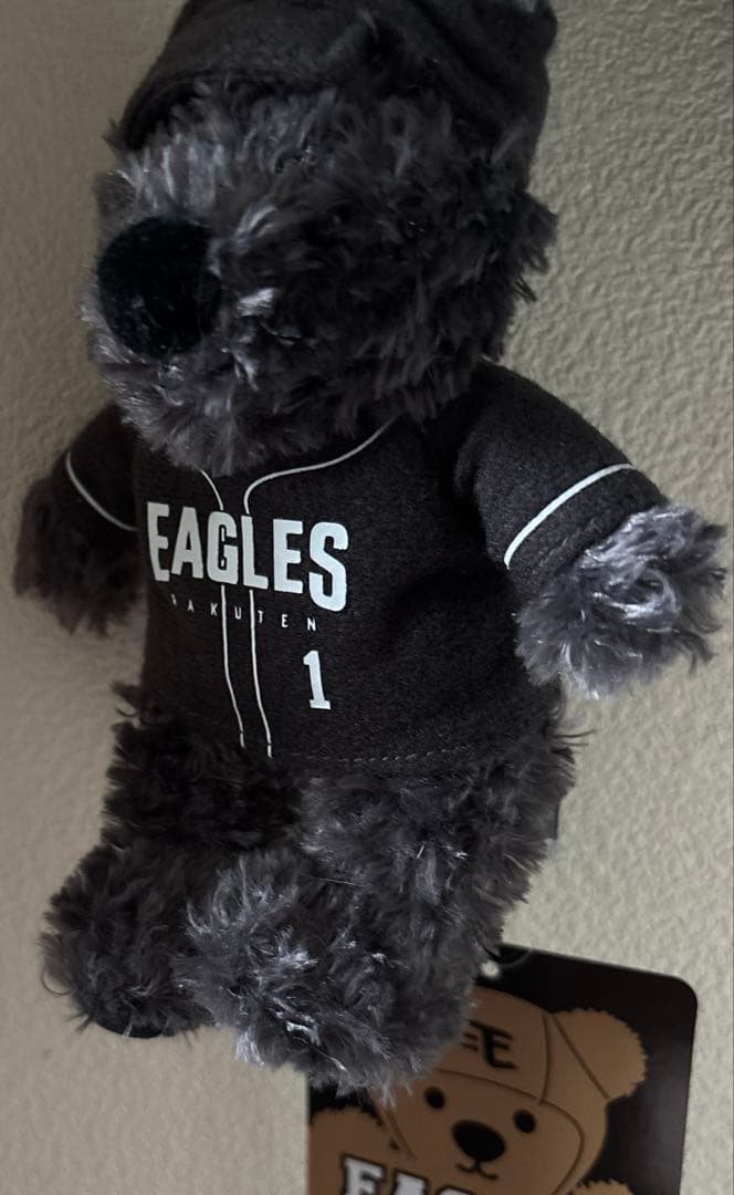 楽天イーグルス　ベア　宗山塁選手