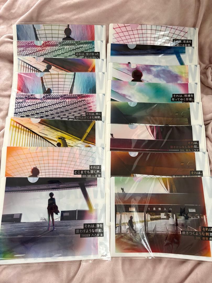 アイナナ アイドリッシュセブン RTキャンペーン　B賞　クリアファイル16種