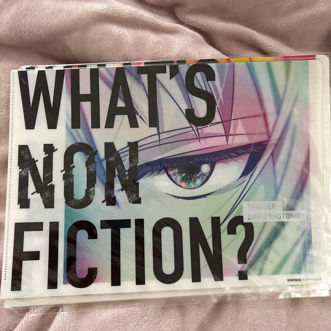 アイナナ アイドリッシュセブン RTキャンペーン　B賞　クリアファイル16種